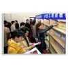 北京大学艺术学（文化产业管理方向）专业研究生进修班