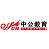 中公网校内蒙古公务员面试网课协议班2980元起，不过全退