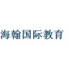 名牌大学同等学力人员申请硕士学位 北京交大