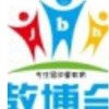 2014年上海婴幼童教育招生暨加盟展