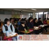 2014年北京新思维少儿英语教师培训中心春季周末班