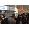 2014上海第十一届投资理财金融博览会