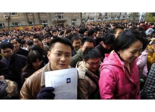 2014年上海公务员考试报名、录用人数双双下降