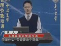 MTP中层生产主管管理技能培训_沈凡 (225播放)