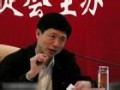 人生成功的开始-品行管理_艾跃进 培训视频讲座 (333播放)