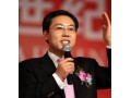 善用因果银行 (212播放)