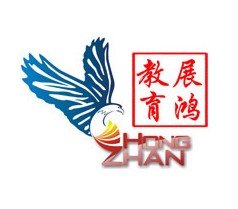展鸿2014年遂昌县事业单位面试辅导简章