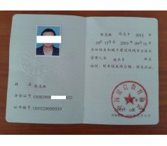 云南昆明十大员监理工程师岗位证书报名每月一期，常年招生