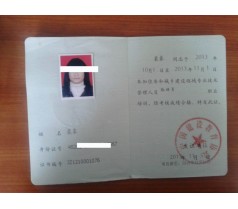 北京全国招生施工员资料员取证安全员取证