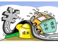 企业物流成本管理制度构建