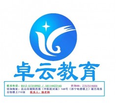 2014昆山暑假少儿素描培训班  昆山暑假儿童去哪里学素描