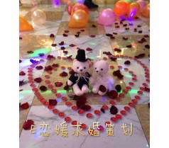 上海婚庆婚礼司仪培训学校