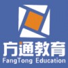 扬州会计中级职称培训班-《财务管理》学习技巧