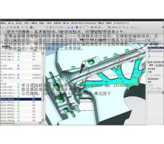 无锡UG模具设计培训，正规公司培训有利于学徒就业