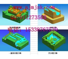 深圳宝安西乡福永固戍CNC数控编程培训