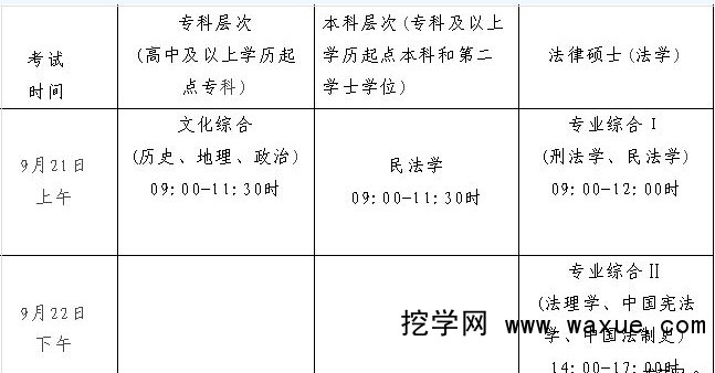 7{@LJ]_XDOD6TA~F{97)PME