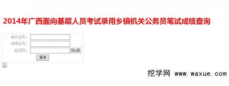 DU_3~[VF36VI(_DX@5]E9GG