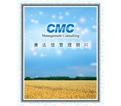 珠海ISO9001认证