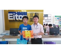 虎门英语四级强化培训班
