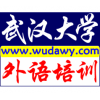 日语学习、一对一到武大外语，常年有班