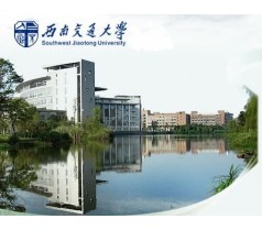 土木工程建筑方向在职人员专科本科学历招生