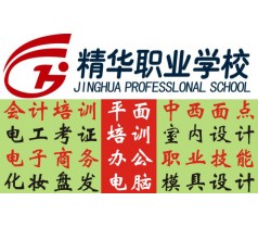 东莞淘宝开店培训，东莞有淘宝开店培训班吗？