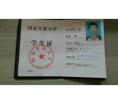 李建教育  15年春大专本科学历提升报名通知