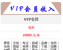 头部广告_04