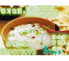 水果粥家常做法 养颜粥哪里培训红豆糯米粥做法配方培训