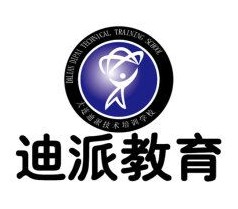 大连园林景观零基础培训，迪派教育，图纸案例实战教学