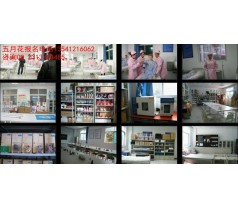 学护理到成都五月花学校 护士专业培训 女生专业