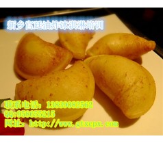 郑州正宗培训油炸冰淇淋技术 制作油炸小吃学习