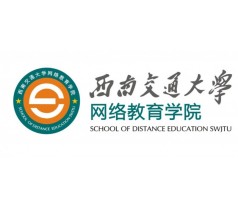 成都自动化（铁道通信）专业在职学历大专、专升本招生