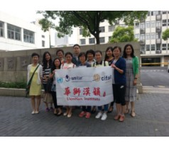 华师大国际汉语教师培训7月暑期班