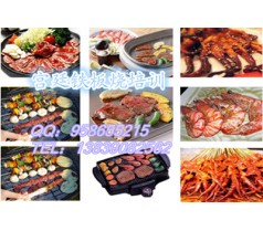 哪里教学正宗铁板蔬菜的培训 制作铁板饭的技术