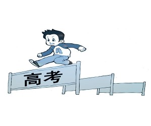 大连迪派成人高考,成人学历,大专本科学历开始招生