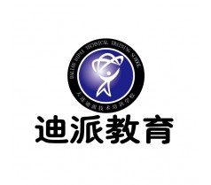 大连软件开发哪里有培训，迪派教育软件开发班新班开课，名额有限