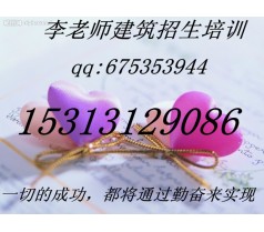 新疆造价员报考哪颁发的木工瓦工钢筋工个人报名多少钱