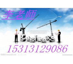 塔吊哪能考杭州的多少钱杭州建筑测量工三级 报名条件叉车审