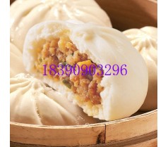 哪里有培训包子