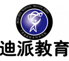 大连迪派教育，网络营销，淘宝美工，网站美工班