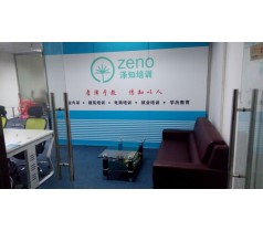 深圳宝安工程预算员培训机构-专业安装预算员培训