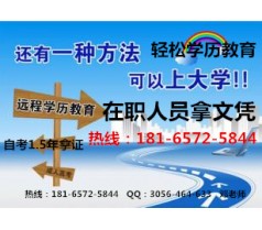 怎么通过（美工）吸引顾客眼球