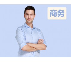 厦门韦博英语Intelligent Business课程