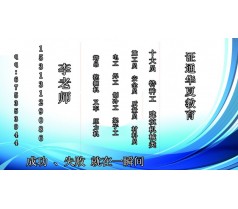 宁夏岗位条件施工员、安全员、资料员、材料员、质检员