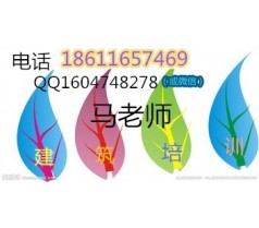 深圳监理员施工员 预算员安全员电焊工考试时间多少钱
