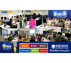 西安网页美工设计