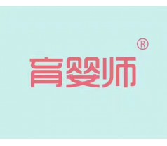 鲁谷育婴员月嫂培训考试就业一条龙服务