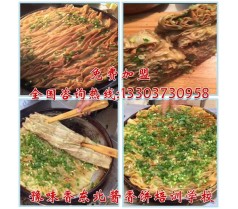 山西哪里教学习东北味酱香饼？正宗快手东北味酱香饼培训加盟