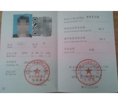 门头沟区保育员资格证培训新一期就近安排报考